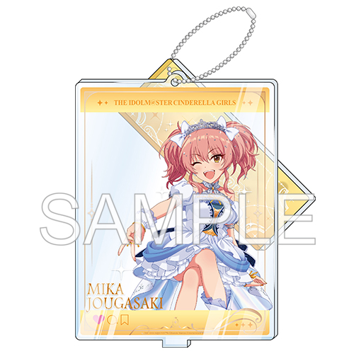 アイドルマスター シンデレラガールズ_自撮り風アクリルスタンド 「城ヶ崎美嘉 Once Upon a St@rs」Ver.