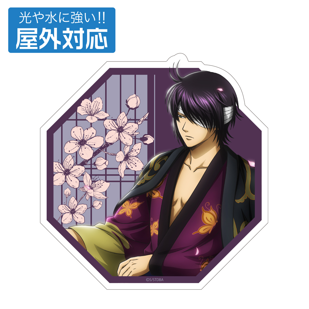 銀魂._描き下ろし 高杉晋助 屋外対応ステッカー 小窓から覗く景色Ver.