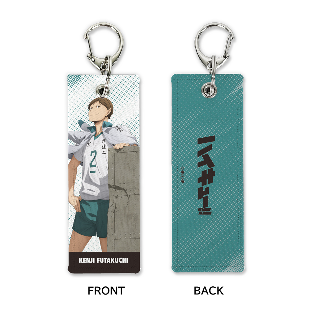 ハイキュー!!_二口堅治 グラフィックタグ 前進Ver. | 公式グッズ・公式