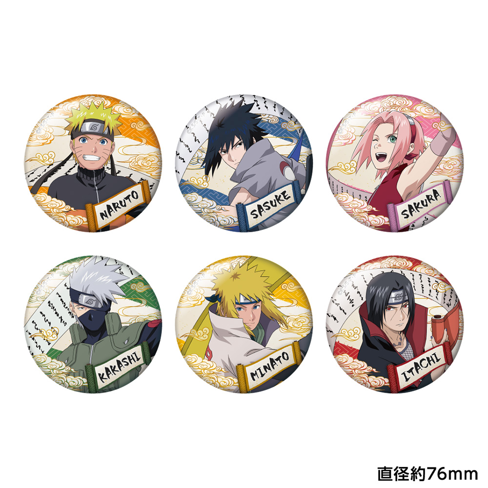 NARUTO-ナルト- 疾風伝_トレーディングおっきめ缶バッジ【コンプリートBOX／6個入り】