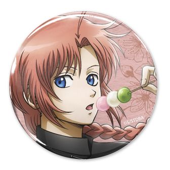 銀魂．_描き下ろし 土方十四郎 缶バッジ 屋台食べ歩きVer. | 公式