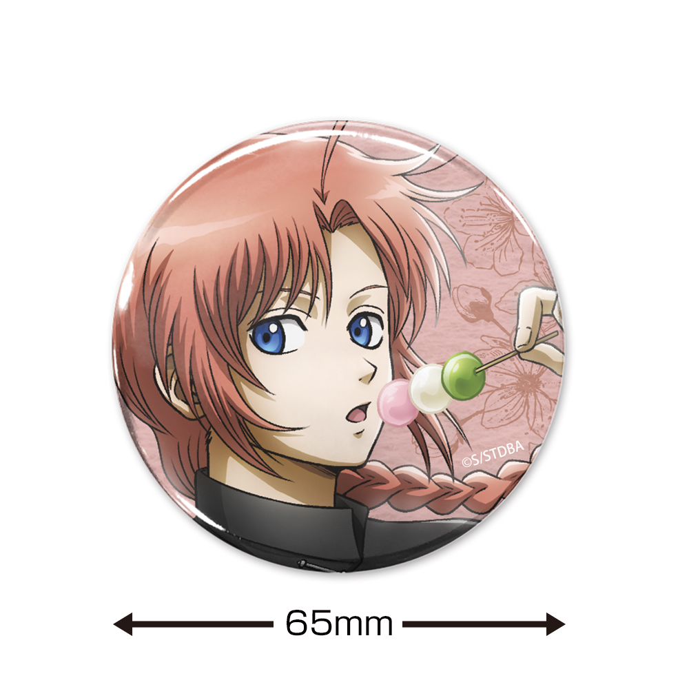 1765171453762-1511808006