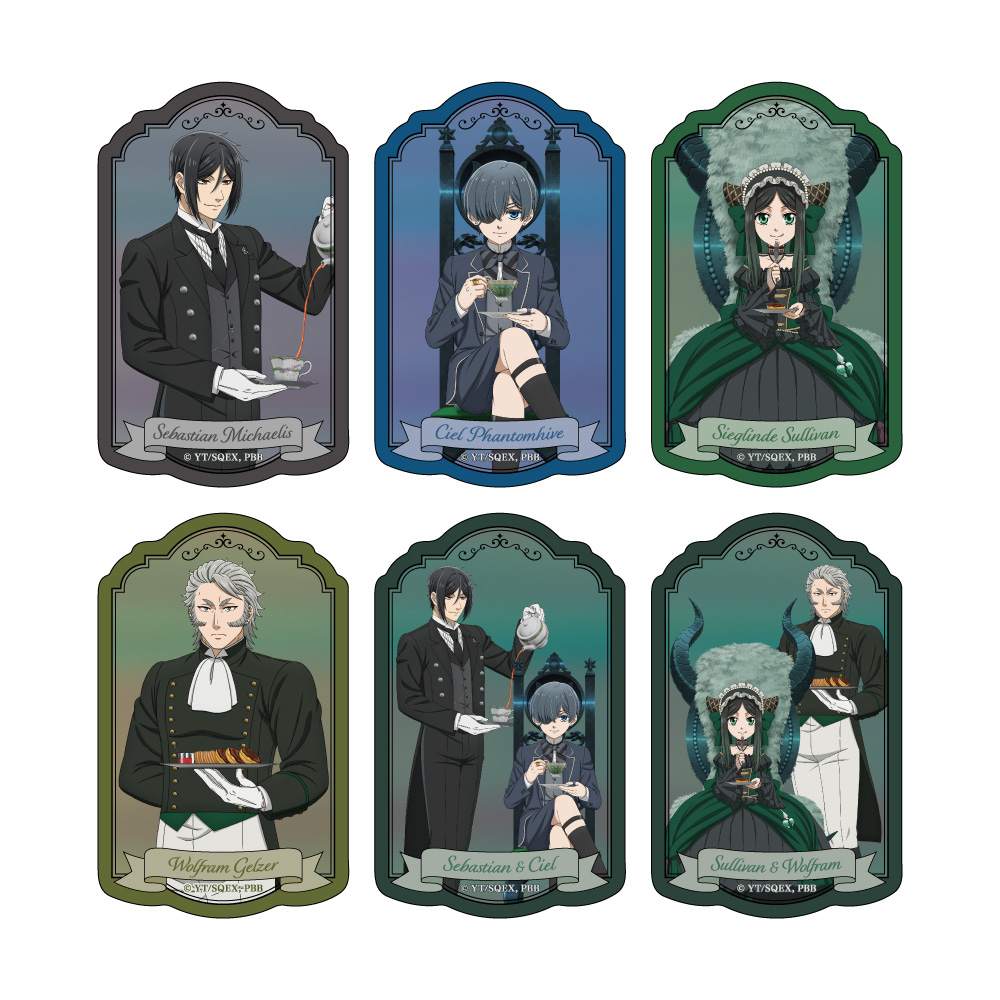 黒執事 -緑の魔女編-_描き下ろしトレーディングホログラムステッカー【コンプリートBOX／6個入り】