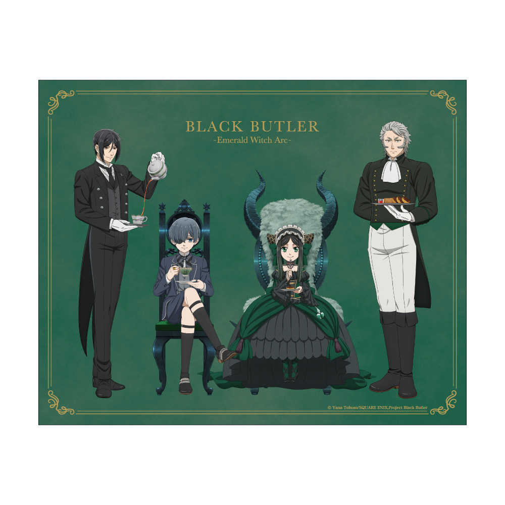 黒執事 -緑の魔女編-_描き下ろしキャラファインボード