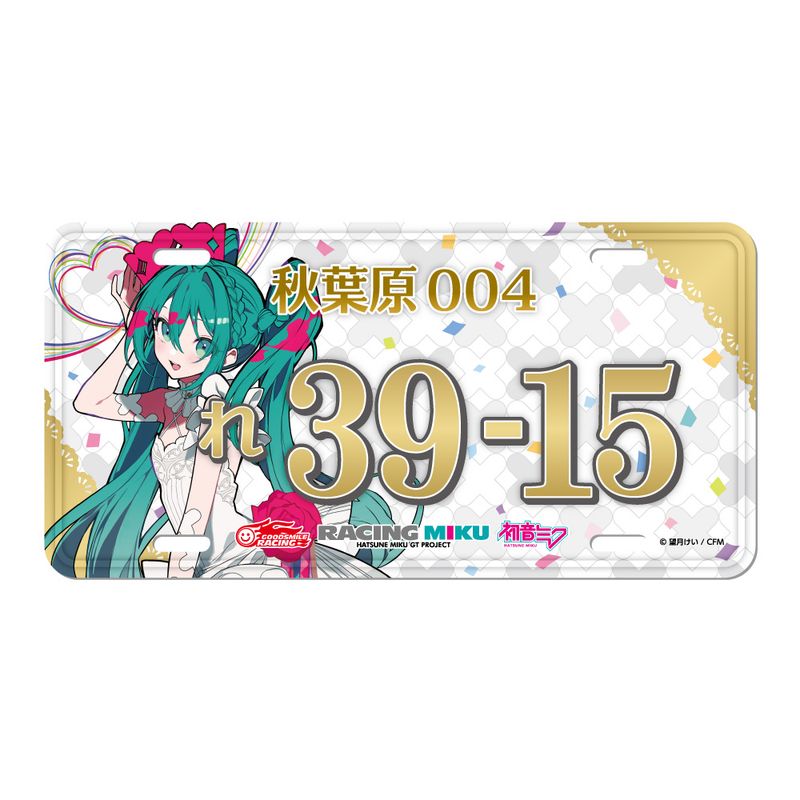 初音ミク GTプロジェクト_レーシングミク 15th Rhapsody 2010-2025