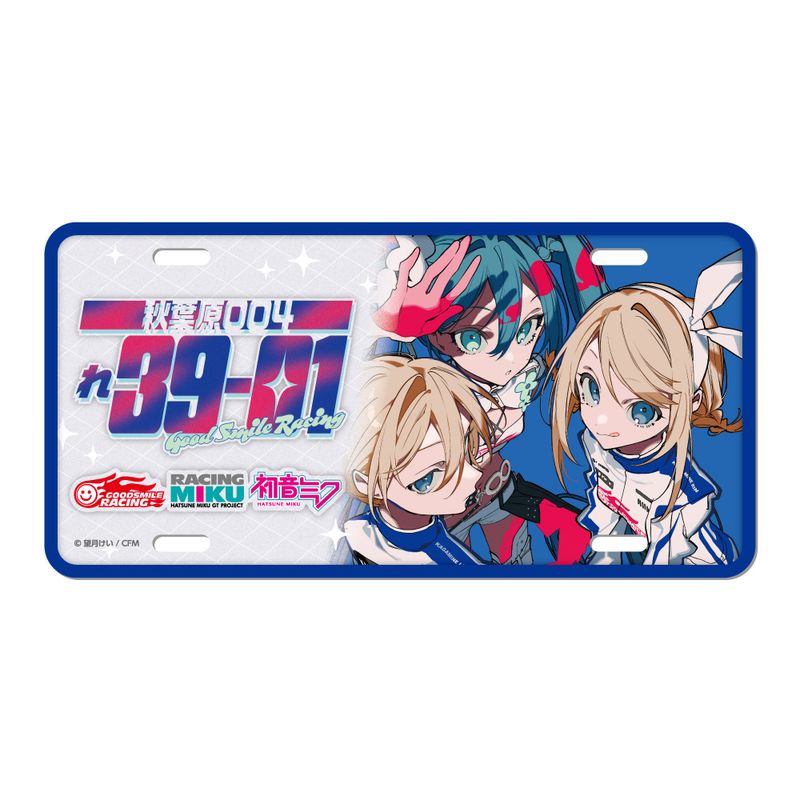 初音ミク GTプロジェクト_レーシングミク 2025Ver. ナンバープレート風