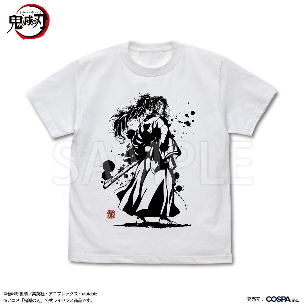 鬼滅の刃_XLサイズ_上弦の壱 黒死牟 Tシャツ/WHITE