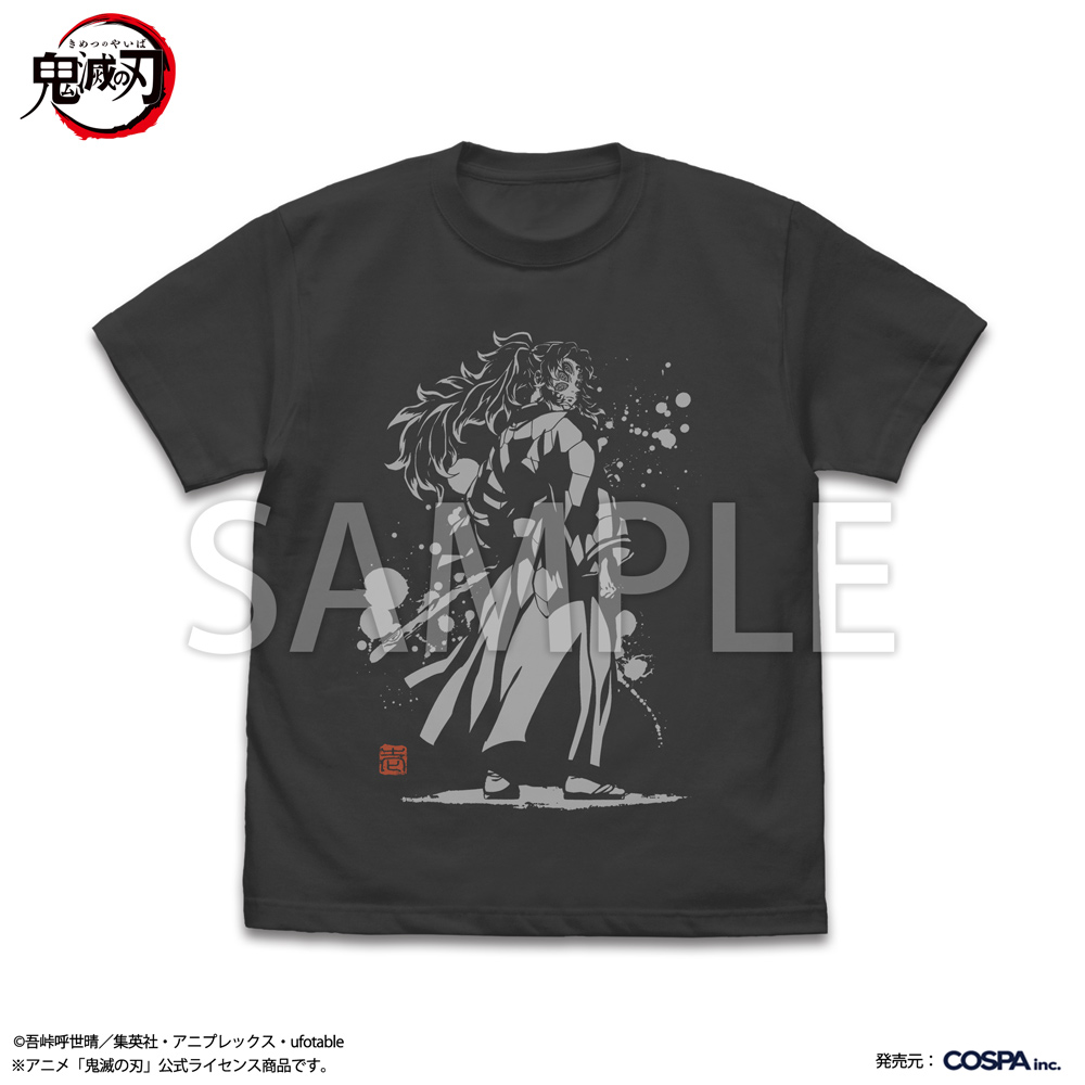 鬼滅の刃_Lサイズ_上弦の壱 黒死牟 Tシャツ/SUMI