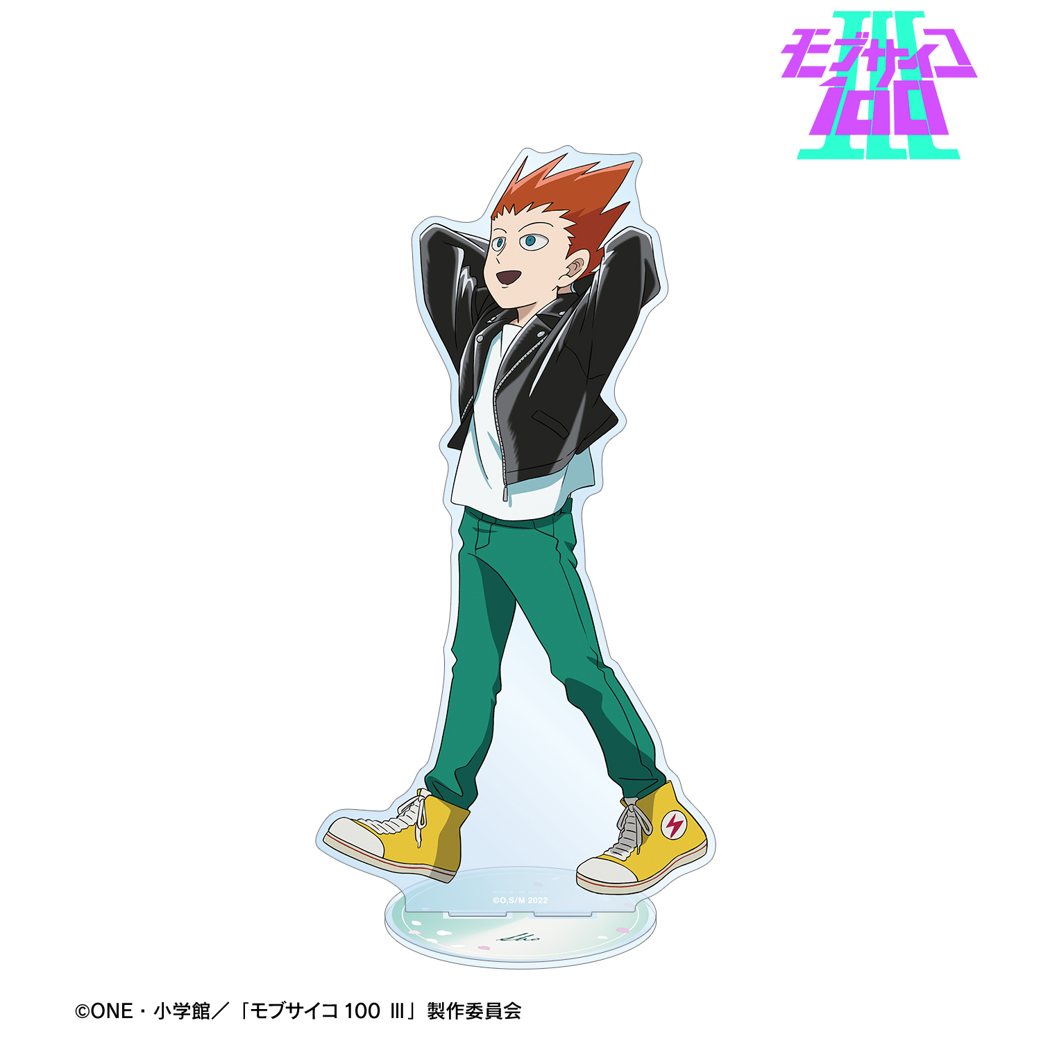 モブサイコ100 ?_描き下ろし 鈴木将 歩みver. 特大アクリルスタンド