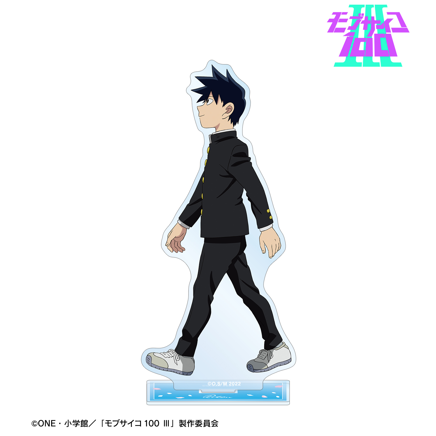 モブサイコ100 ?_描き下ろし 影山律 歩みver. BIGアクリルスタンド