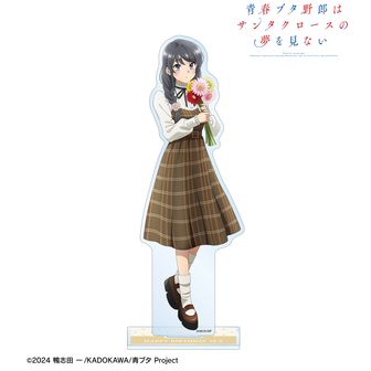 青ブタ販促品 青春ブタ野郎」シリーズ（青ブタ） | 公式グッズ・公式ライセンス商品
