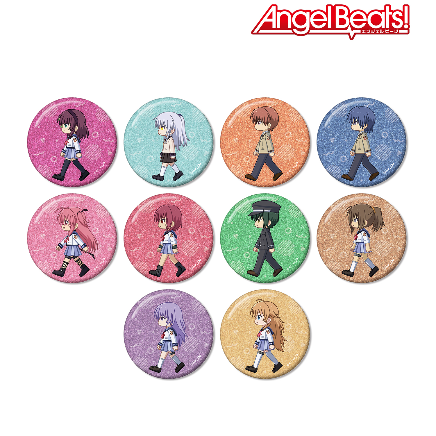 Angel Beats!_トレーディング ちびとこ グリッター缶バッジ(単位/コンプリートBOX)【BOX/10パック入り】