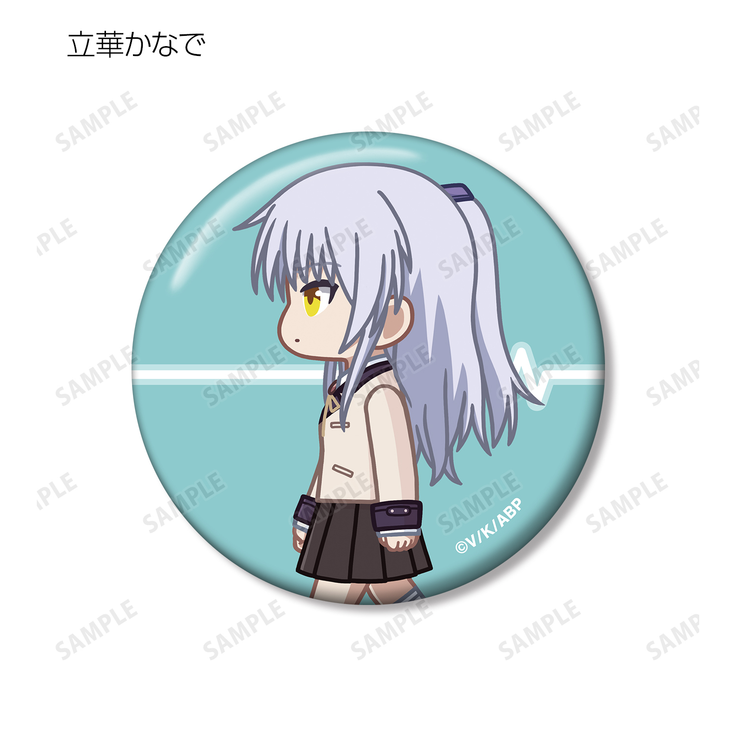 Angel Beats!_トレーディング ちびとこ 缶バッジ(単位/コンプリートBOX