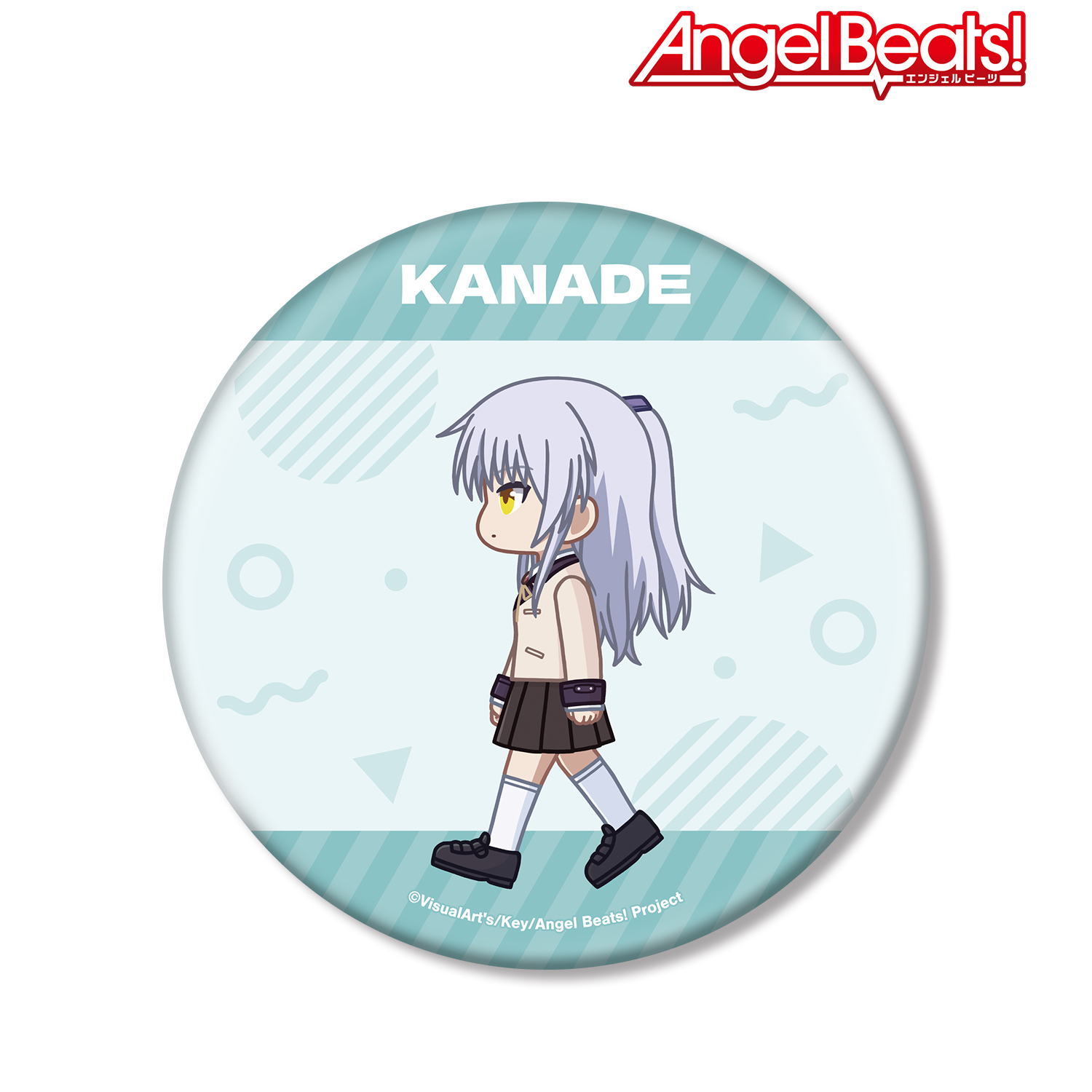 Angel Beats!_立華かなで ちびとこ BIG缶バッジ