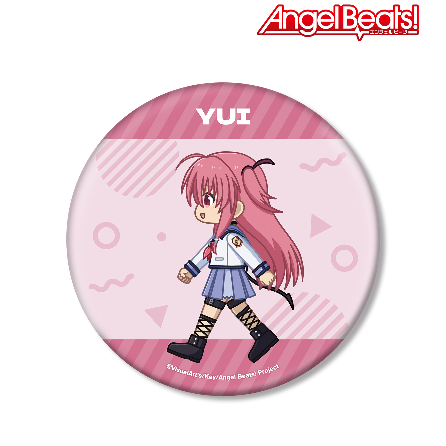 Angel Beats!_ユイ ちびとこ BIG缶バッジ