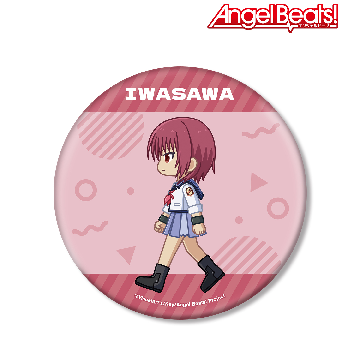 Angel Beats!_岩沢雅美 ちびとこ BIG缶バッジ