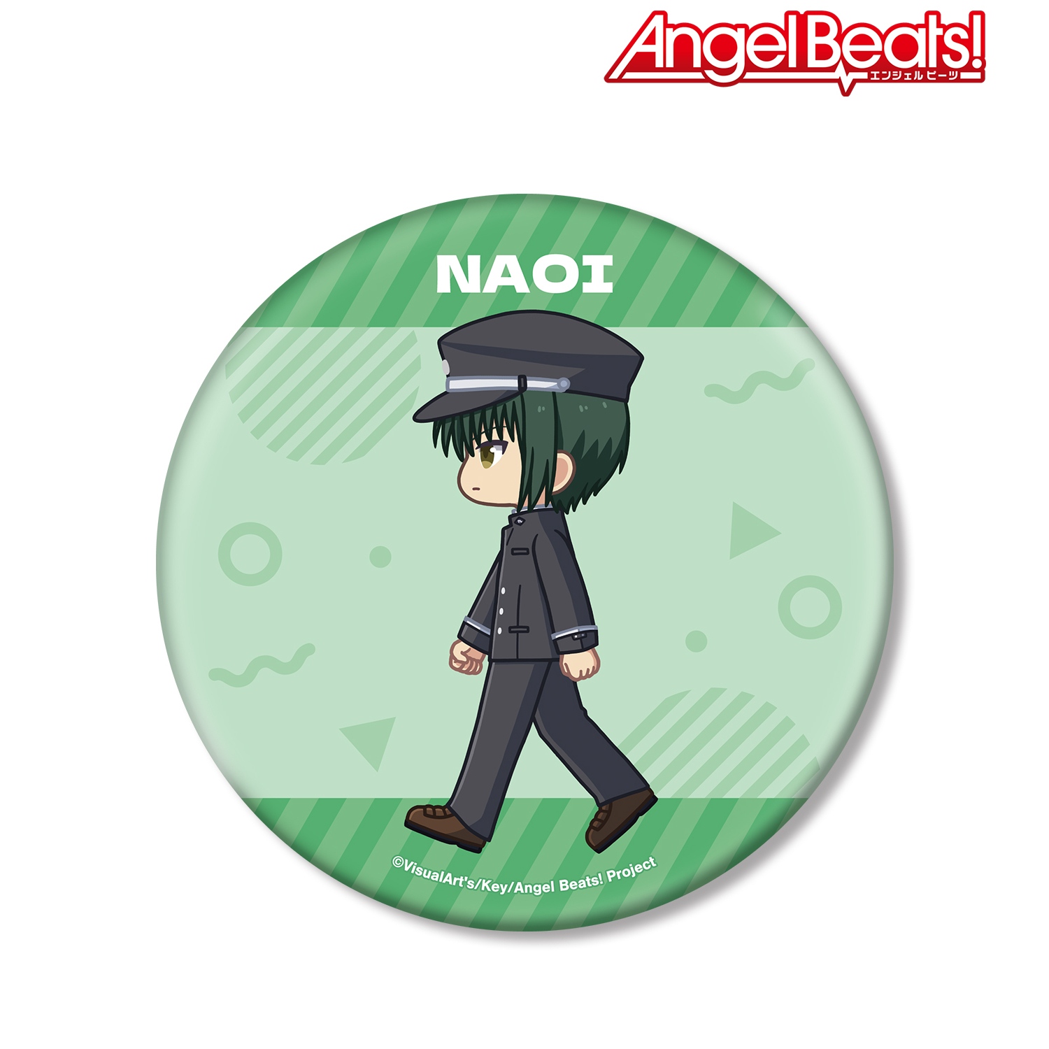 Angel Beats!_直井文人 ちびとこ BIG缶バッジ