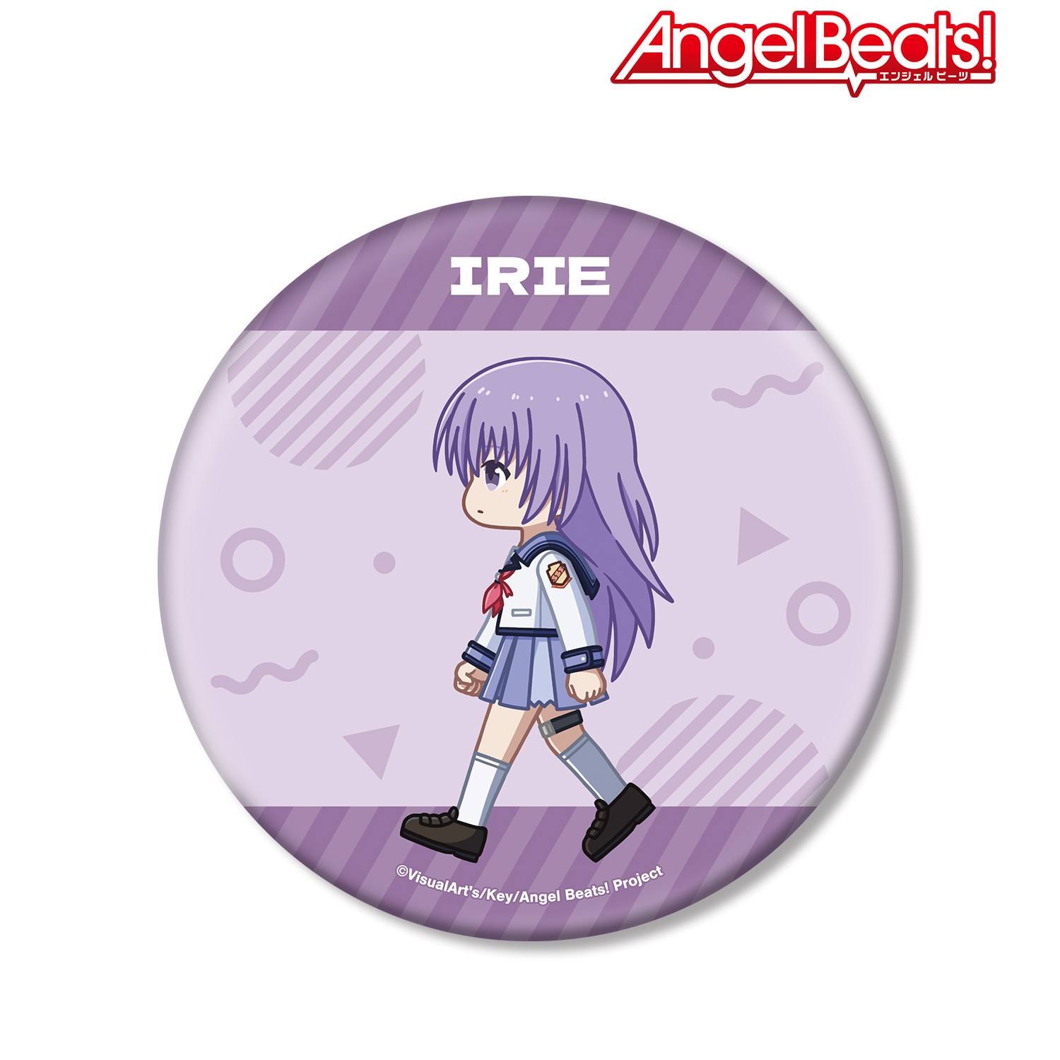 Angel Beats!_入江 ちびとこ BIG缶バッジ