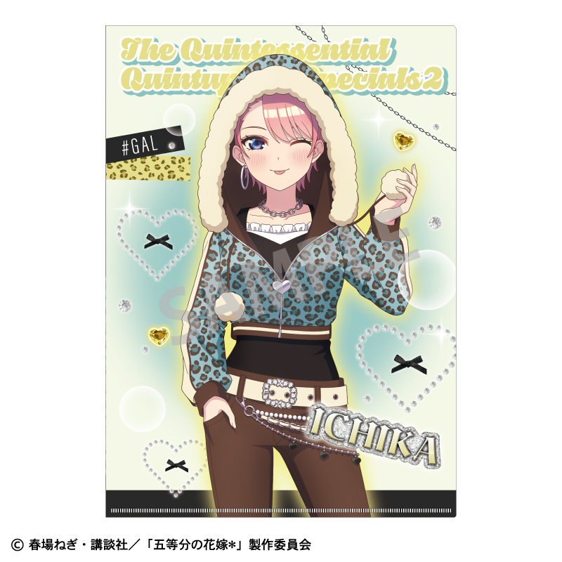 五等分の花嫁_A4シングルクリアファイル　中野一花／チョコミントGAL