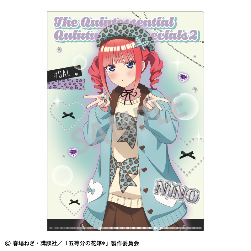 五等分の花嫁_A4シングルクリアファイル　中野二乃／チョコミントGAL