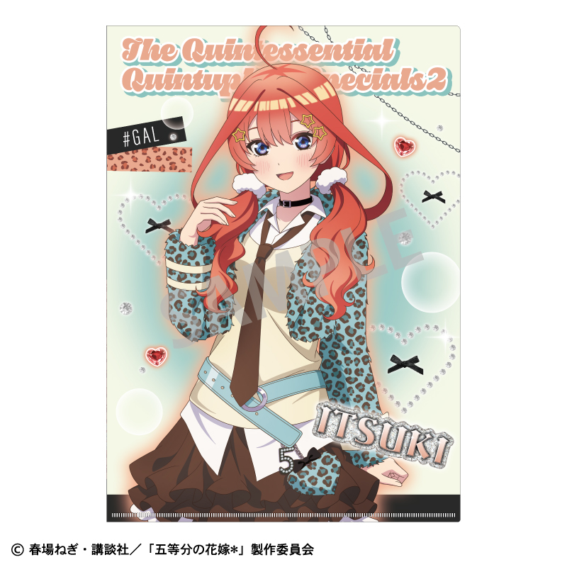 五等分の花嫁_A4シングルクリアファイル　中野五月／チョコミントGAL