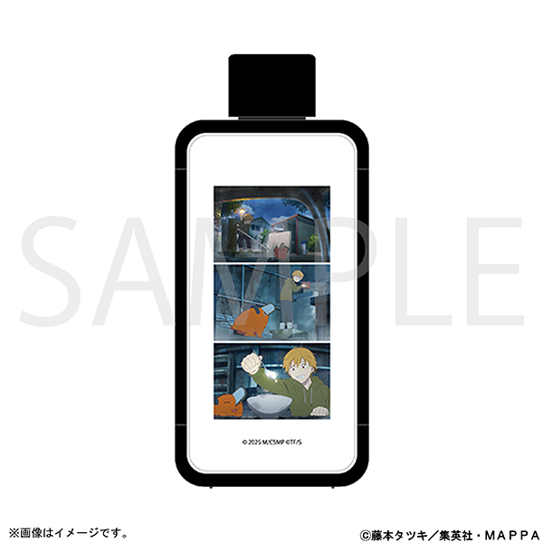 チェンソーマン_フレームスクエアボトル