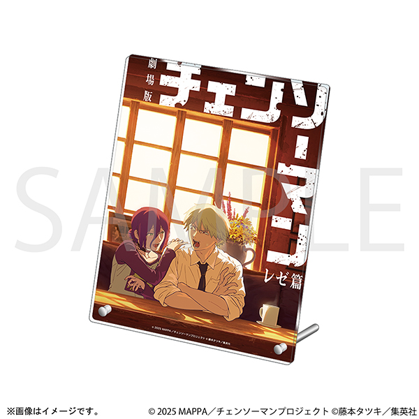 劇場版 チェンソーマン レゼ篇_アクリルパネル／ティザービジュアル　二道