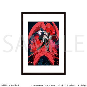 チェンソーマン_スリムタペストリー/レゼ | 公式グッズ・公式