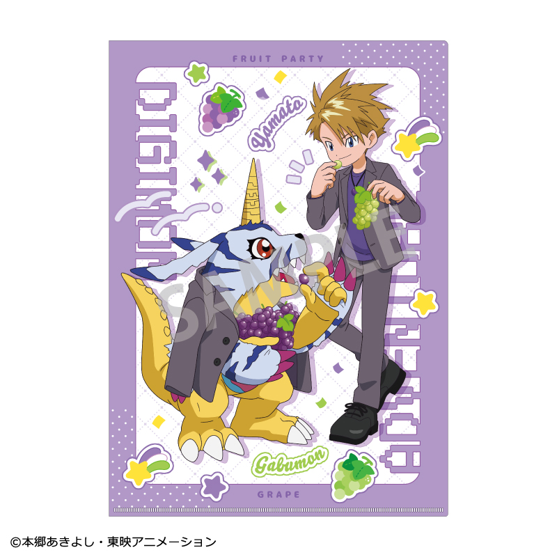 デジモンアドベンチャー_A4シングルクリアファイル　石田ヤマト＆ガブモン 高石タケル＆パタモン/　フルーツパーティー