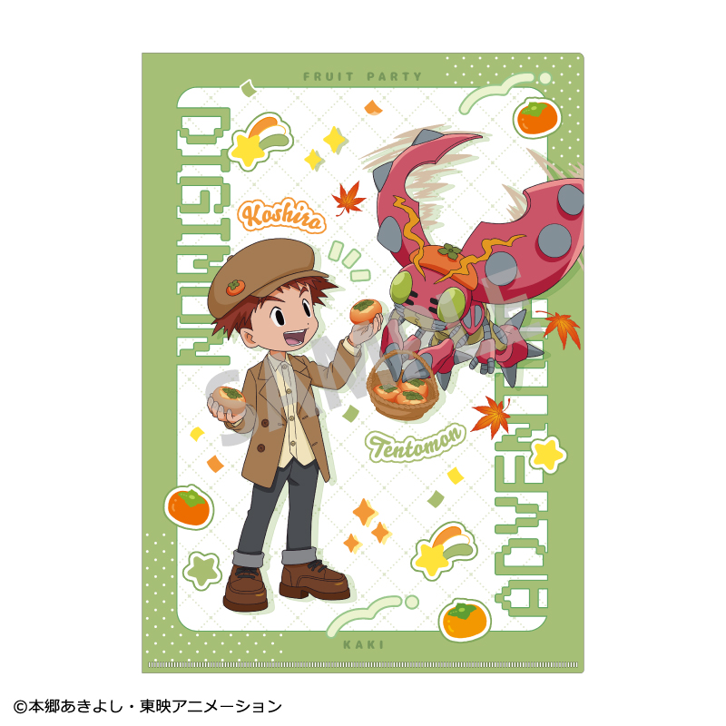 デジモンアドベンチャー_A4シングルクリアファイル　泉光子郎＆テントモン 城戸丈＆ゴマモン/フルーツパーティー