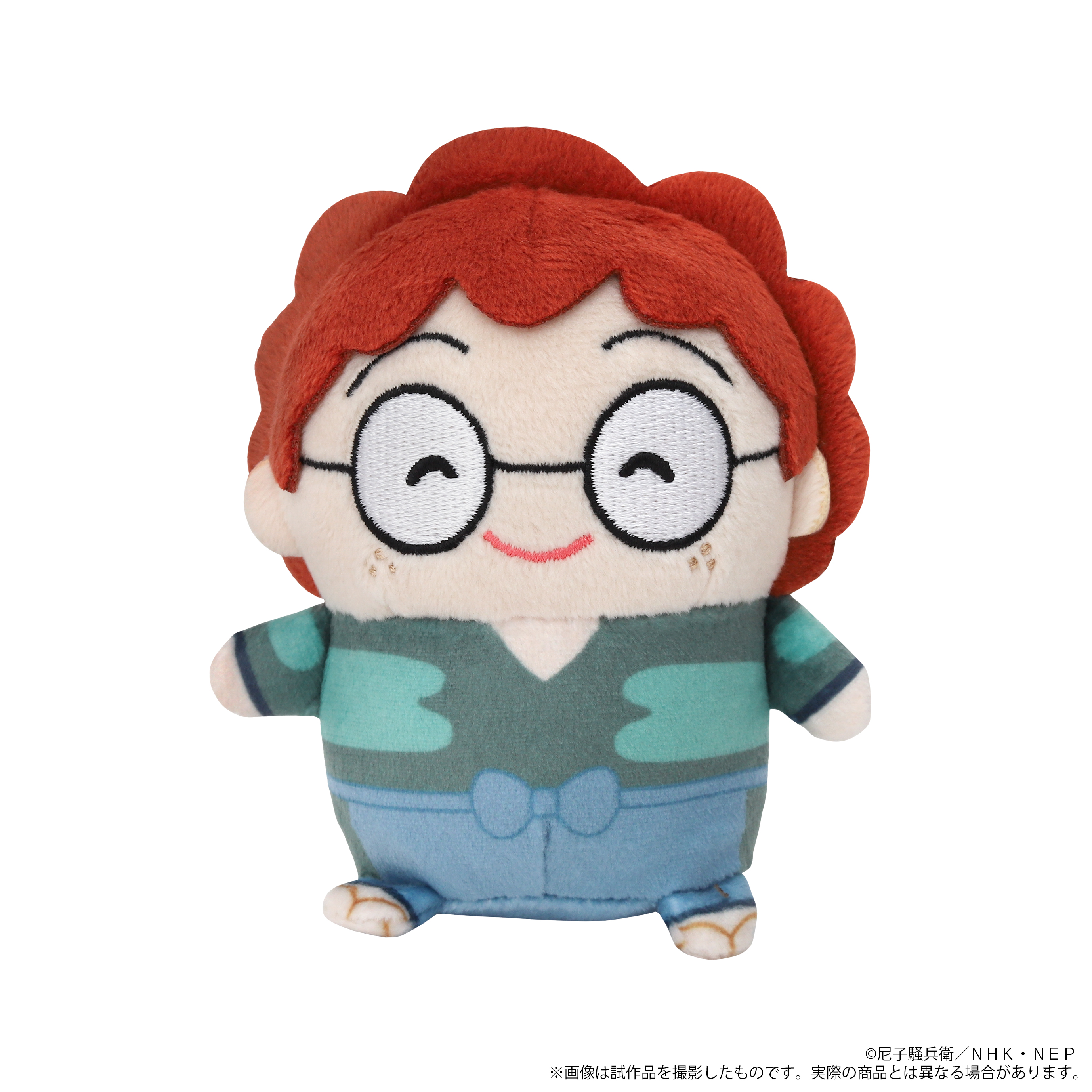 忍たま乱太郎_まめめいと（ぬいぐるみマスコット）／猪名寺乱太郎(私服ver.)