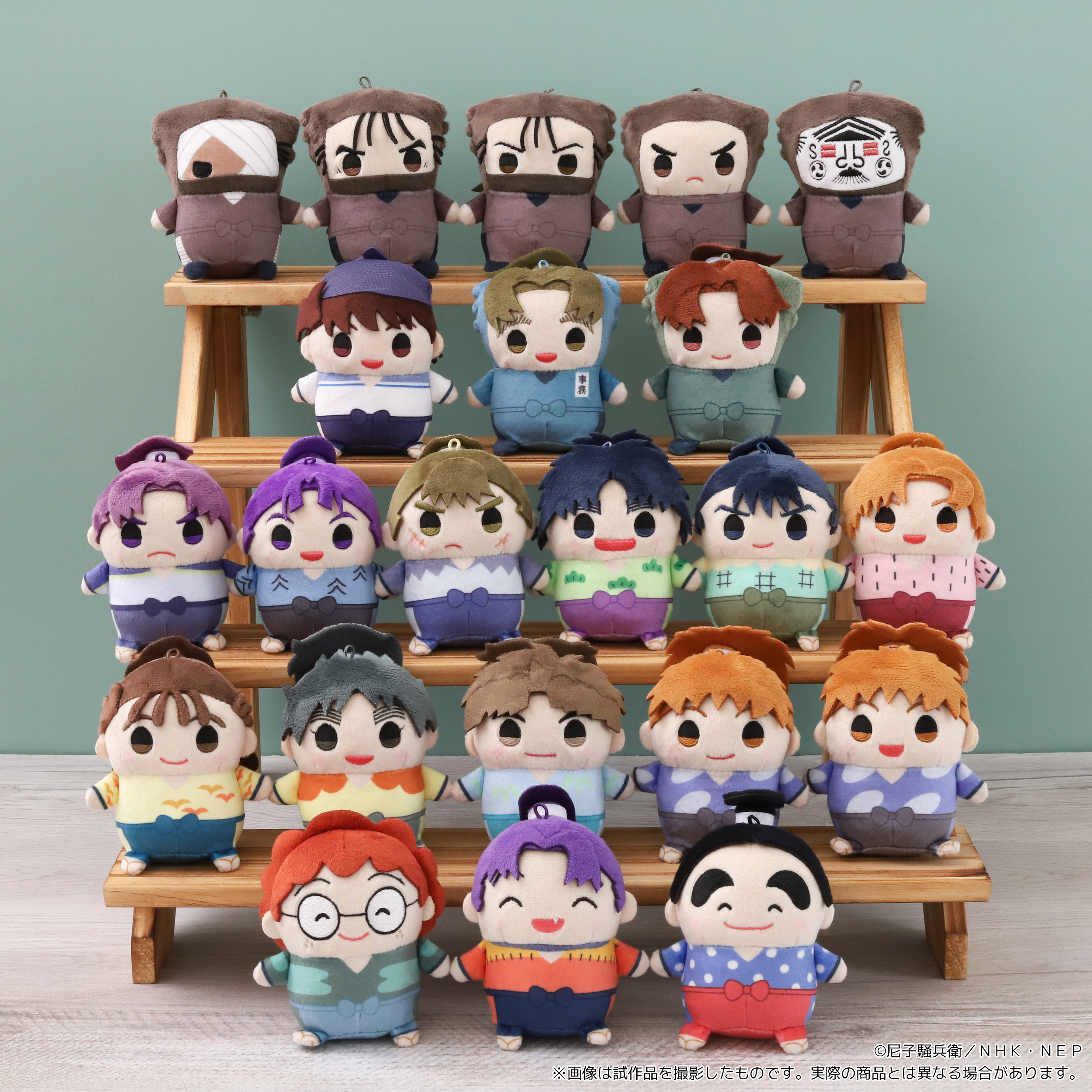 忍たま乱太郎_まめめいと（ぬいぐるみマスコット） | j-hobby Collection