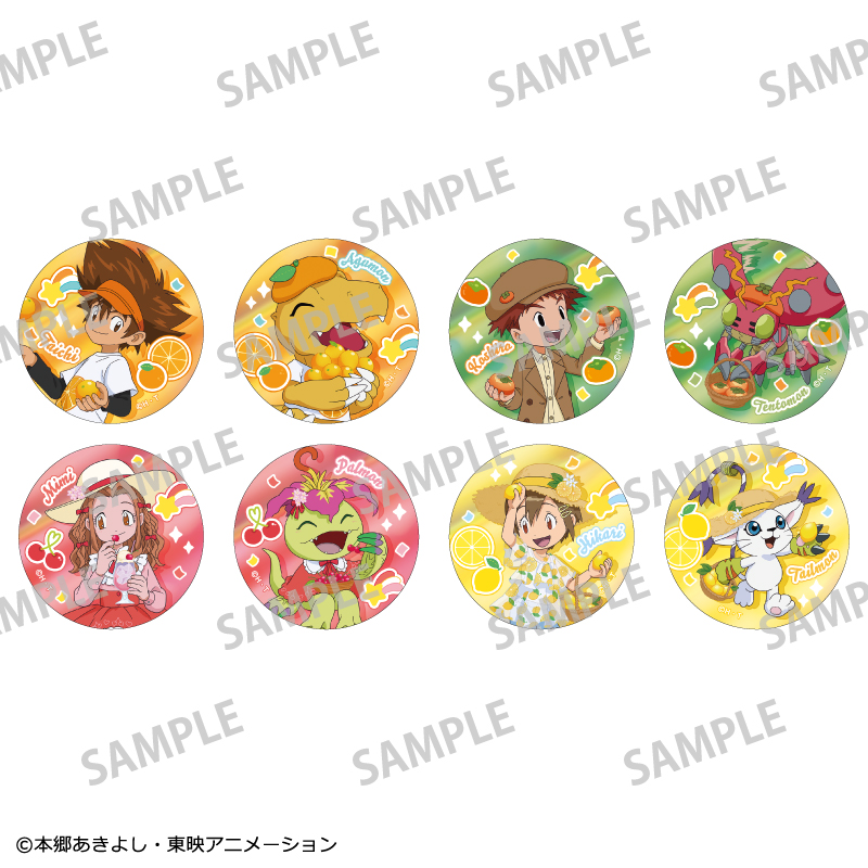 デジモンアドベンチャー_トレーディングメタリック缶バッジvol.1/フルーツパーティー　【BOX／8個入り】