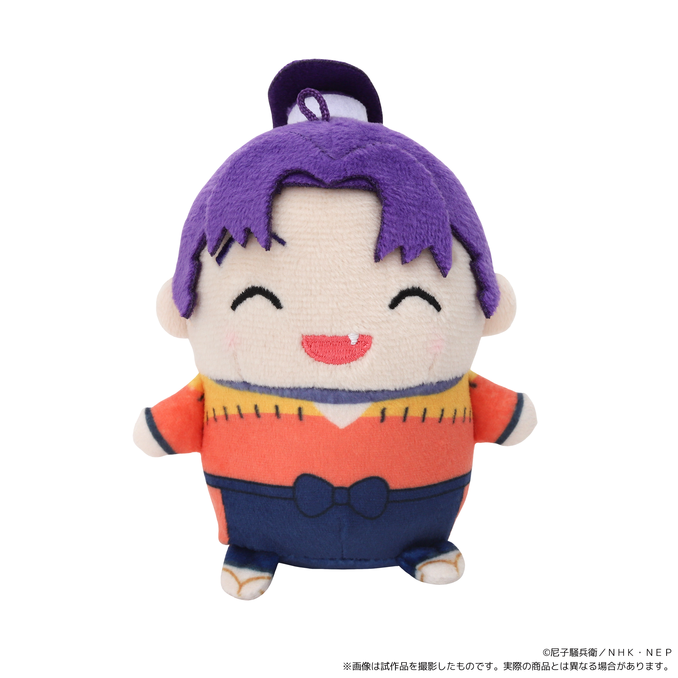 忍たま乱太郎_まめめいと（ぬいぐるみマスコット）／摂津のきり丸(私服ver.)