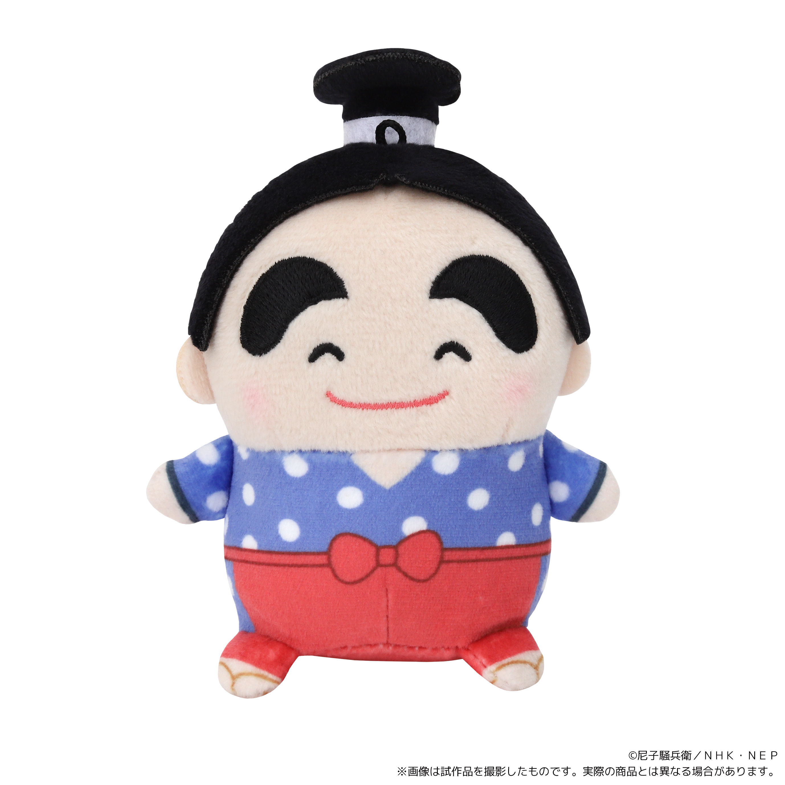 忍たま乱太郎_まめめいと（ぬいぐるみマスコット）／福富しんべヱ(私服ver.)	