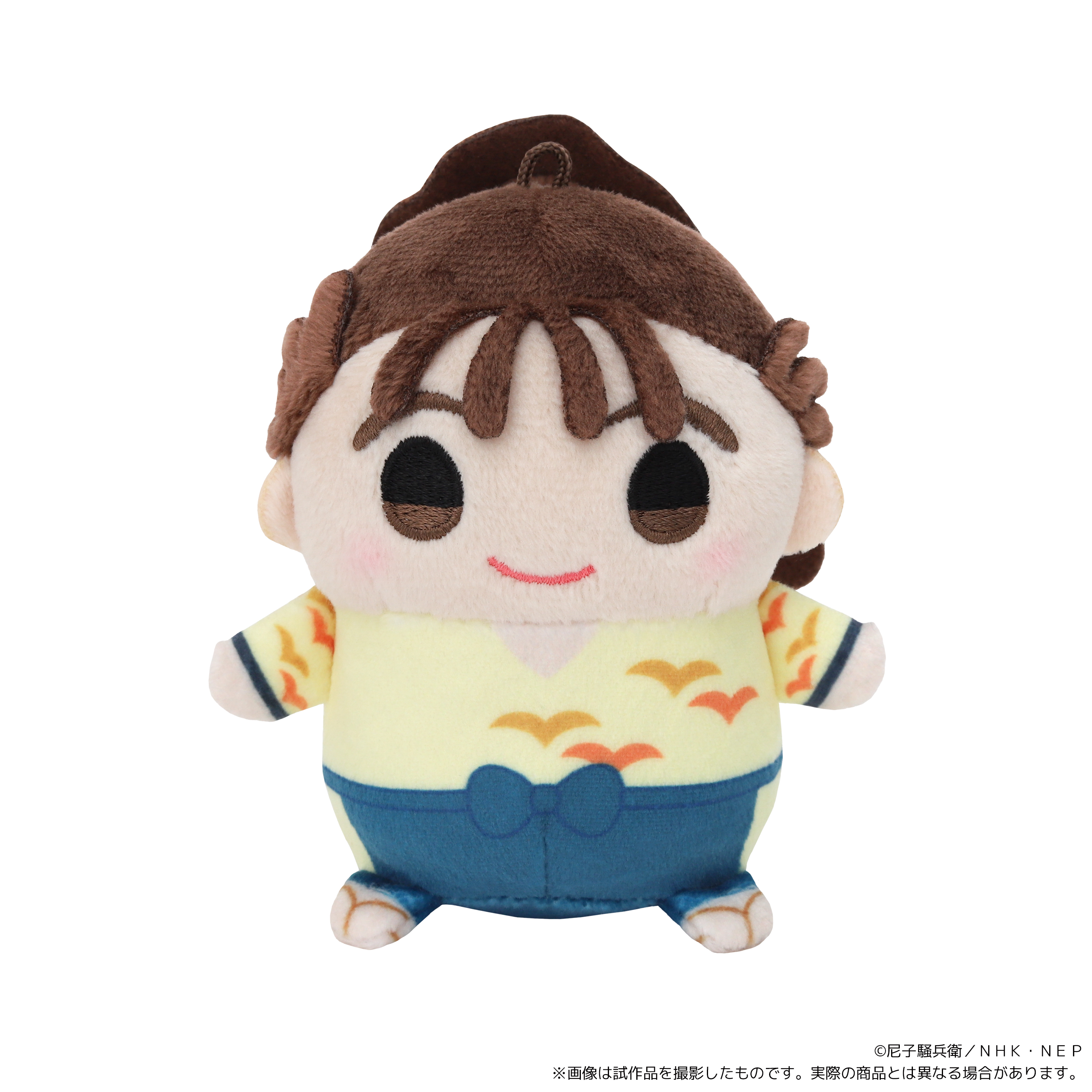 忍たま乱太郎_まめめいと（ぬいぐるみマスコット）／尾浜勘右衛門