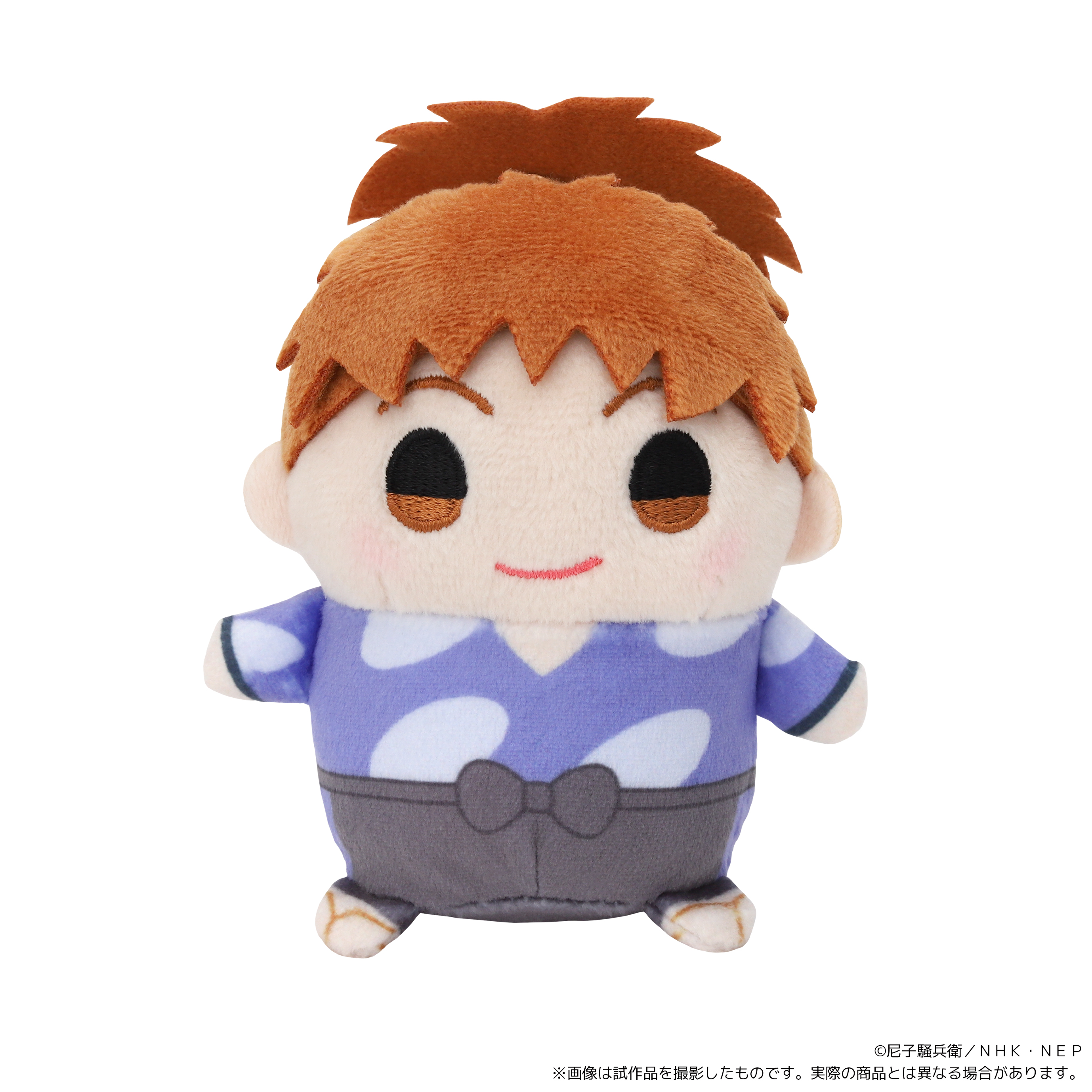 忍たま乱太郎_まめめいと（ぬいぐるみマスコット）／鉢屋三郎（私服ver.)