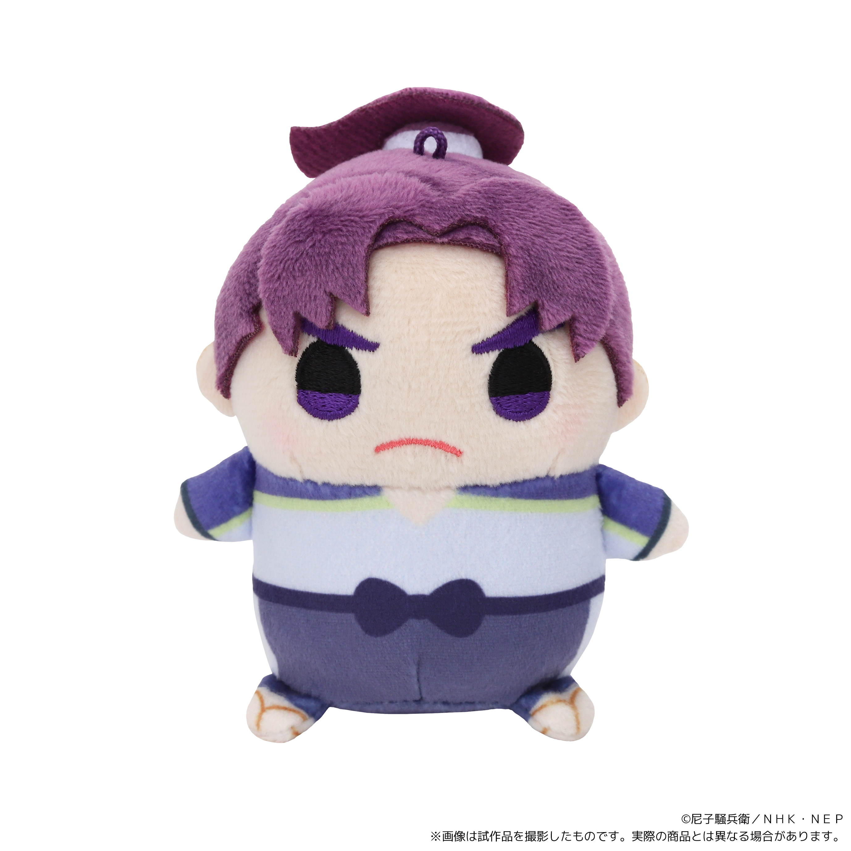 忍たま乱太郎_まめめいと（ぬいぐるみマスコット）／潮江文次郎（私服ver.)