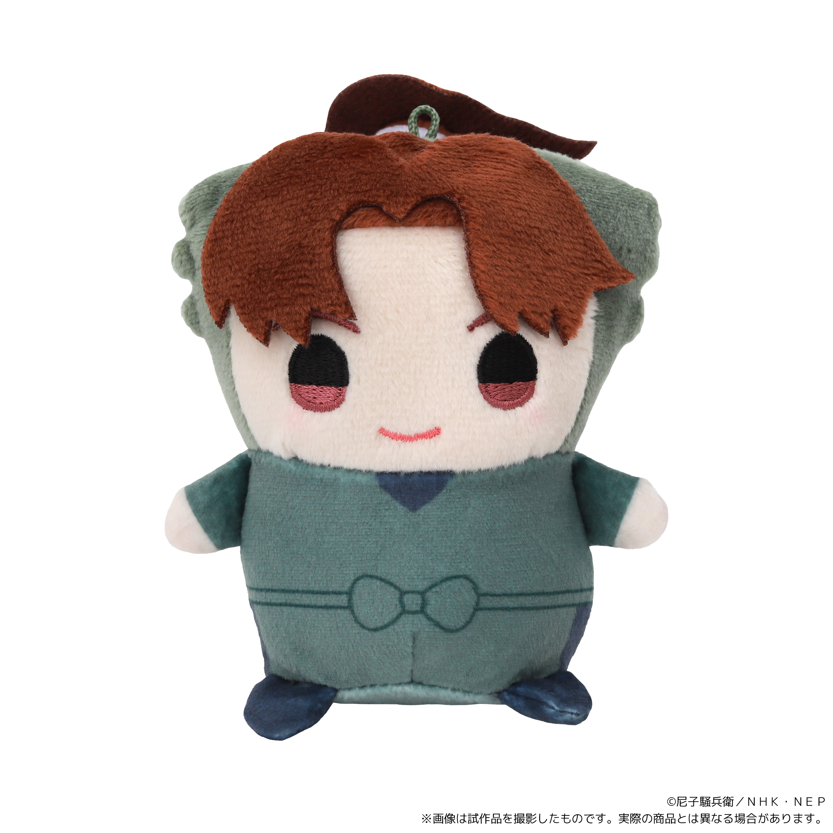 忍たま乱太郎_まめめいと（ぬいぐるみマスコット）／山田利吉（忍者服ver.)