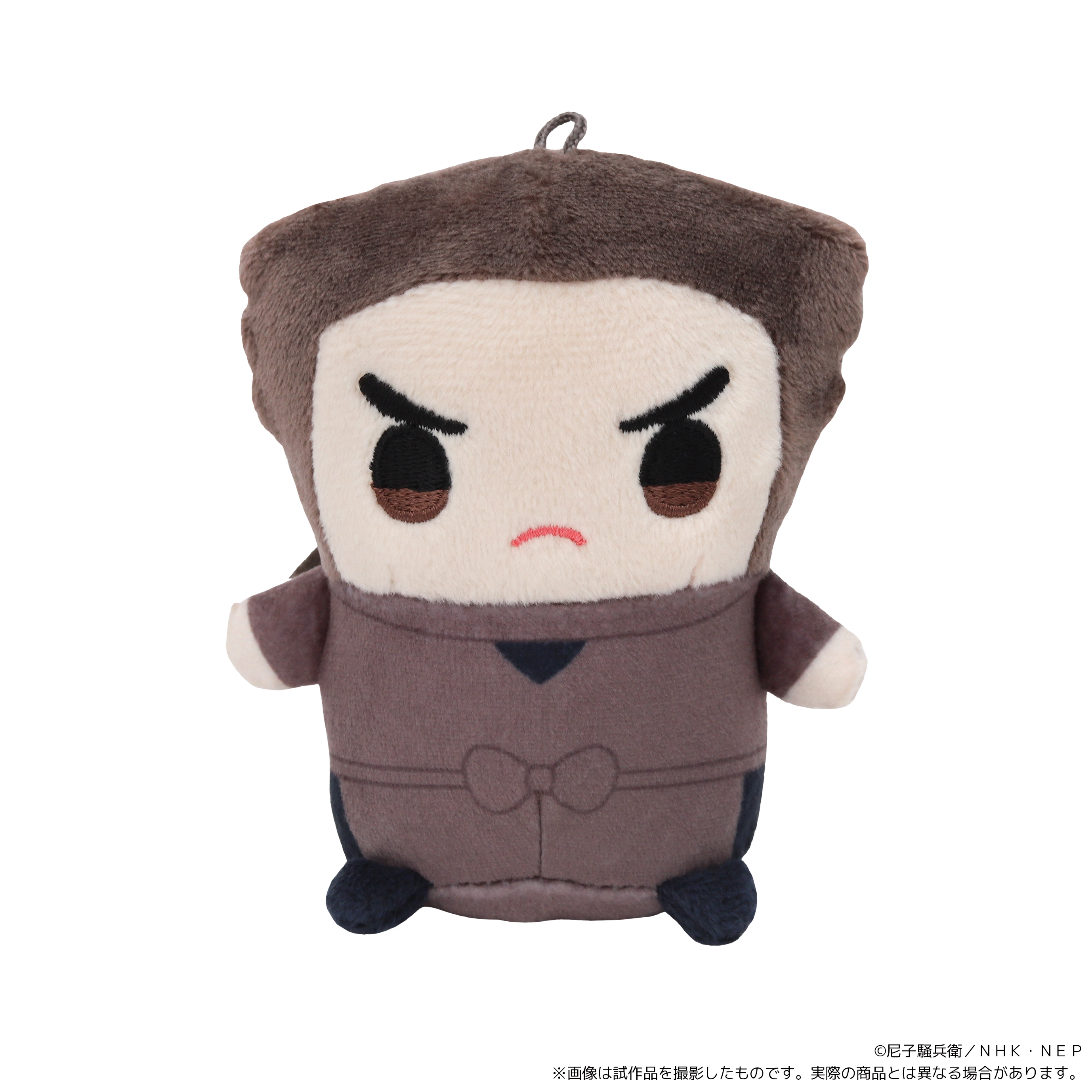 忍たま乱太郎_まめめいと（ぬいぐるみマスコット）／諸泉尊奈門