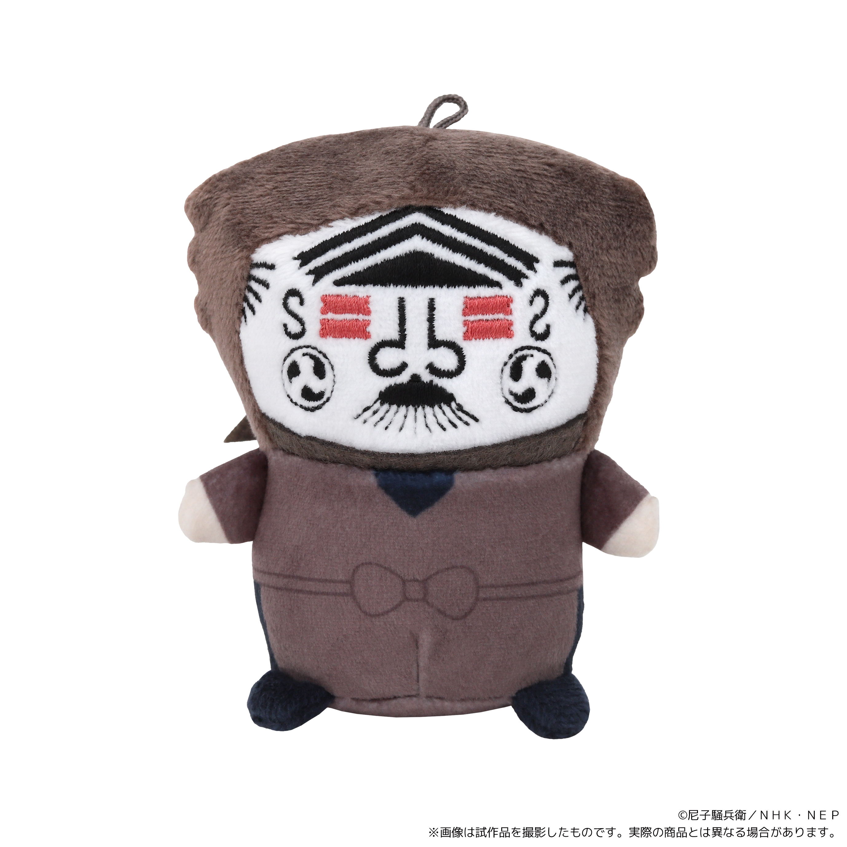 忍たま乱太郎_まめめいと（ぬいぐるみマスコット）／押都長烈