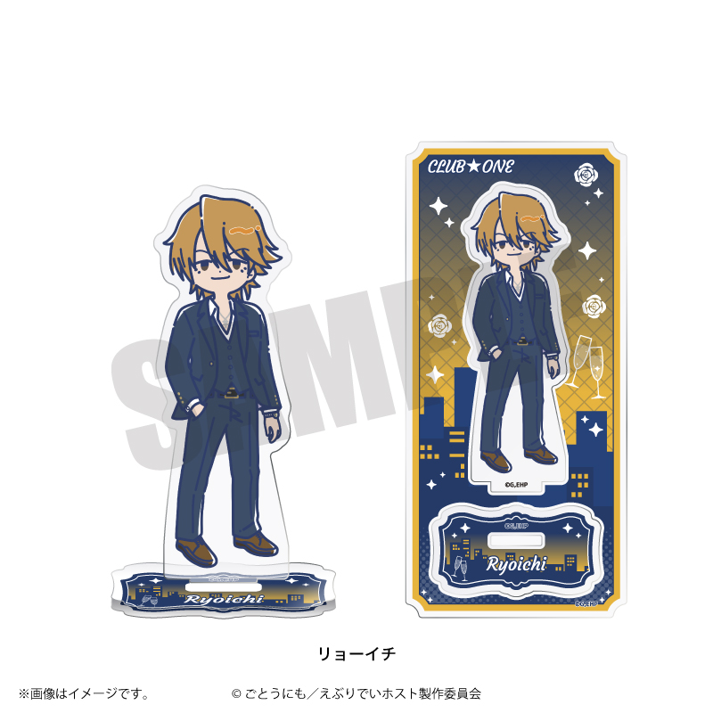 えぶりでいホスト_れとぽぷ アクリルスタンド リョーイチ | 公式グッズ