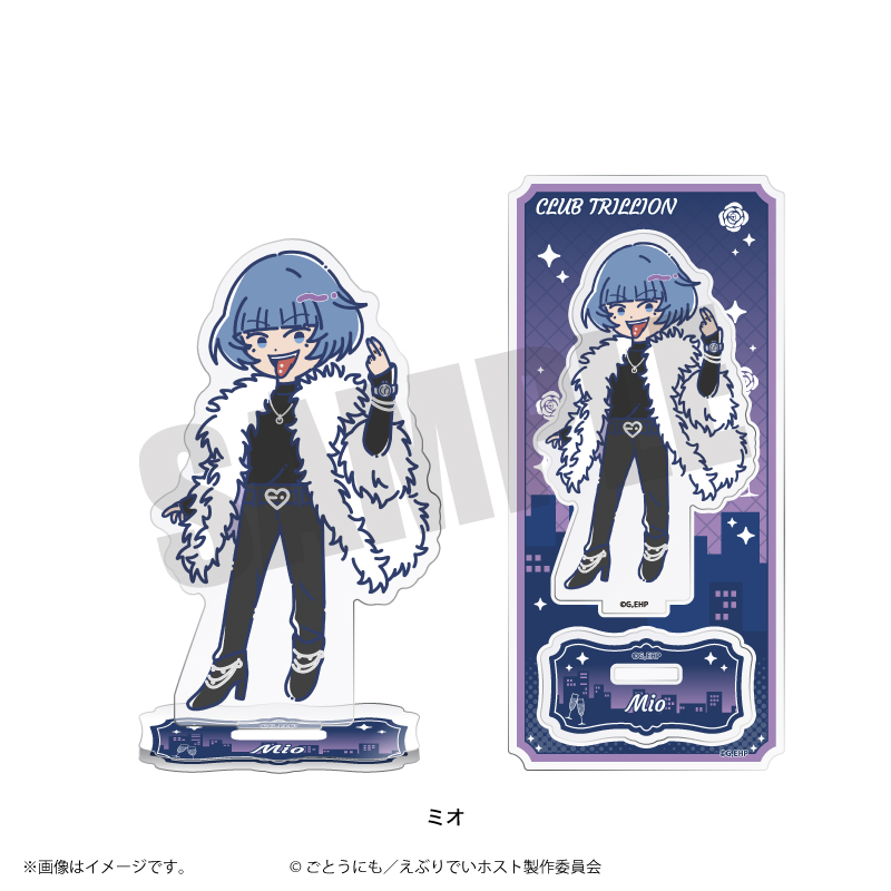 えぶりでいホスト_れとぽぷ アクリルスタンド ミオ