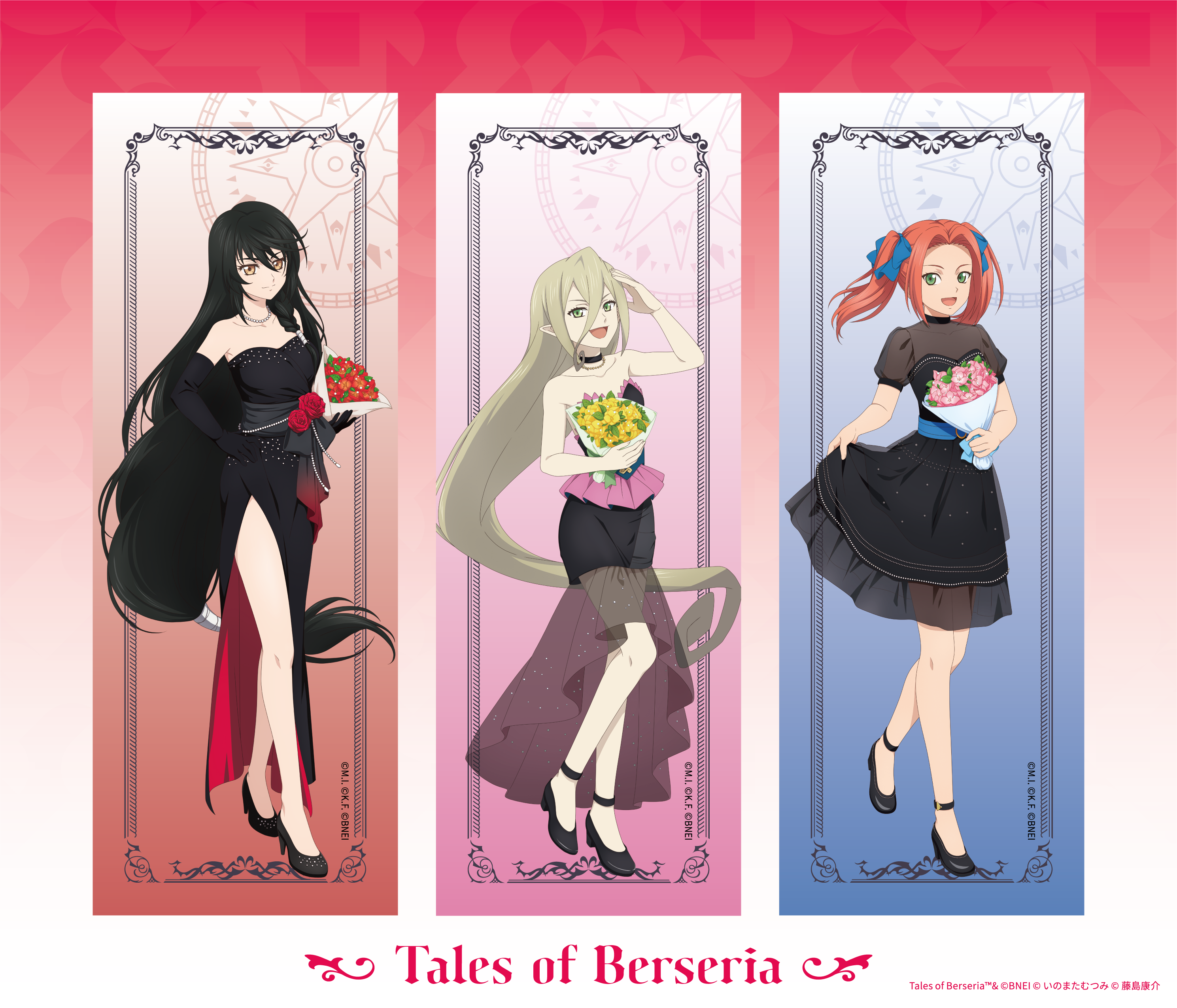 テイルズ オブ ベルセリア_クリアしおりセット／グループA