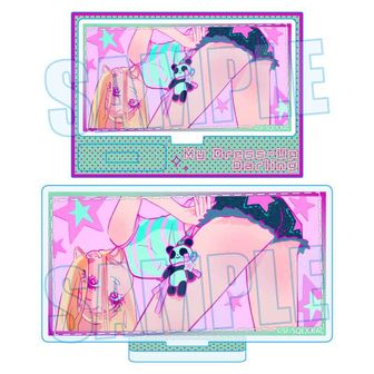 その着せ替え人形は恋をする（着せ恋） | 公式グッズ・公式ライセンス