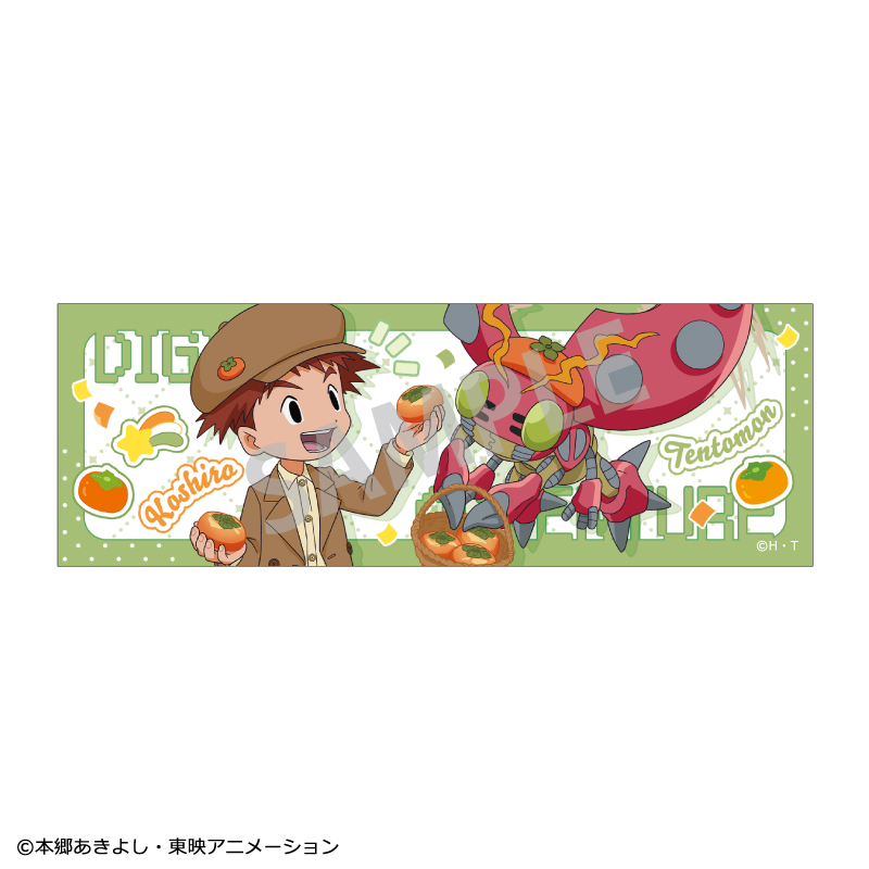 デジモンアドベンチャー_ロングスクエア缶バッジ　泉光子郎＆テントモン/ フルーツパーティー