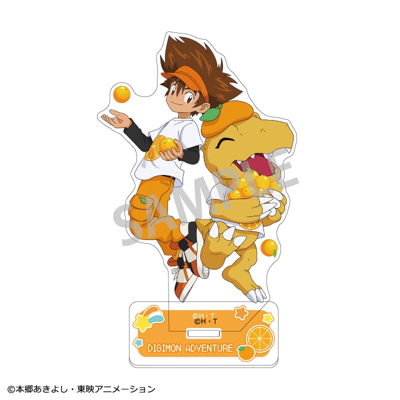 デジモンアドベンチャー_アクリルスタンド（ペア）　八神太一＆アグモン/フルーツパーティー