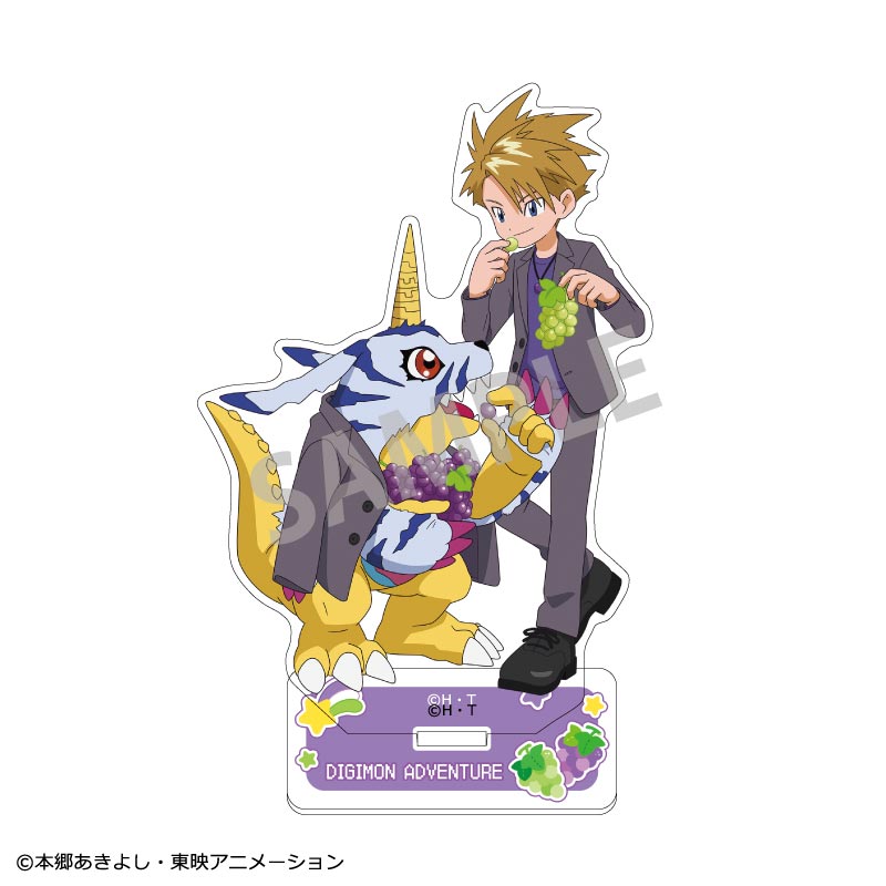 デジモンアドベンチャー_アクリルスタンド（ペア）　石田ヤマト＆ガブモン/フルーツパーティー