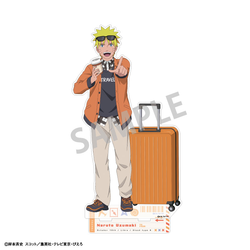 NARUTO-ナルト- 疾風伝_ビッグアクリルスタンド　うずまきナルト／ぶらっと旅の巻！
