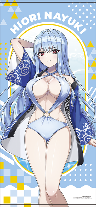 ドルフィンウェーブ_ビッグタオル／永雪氷織